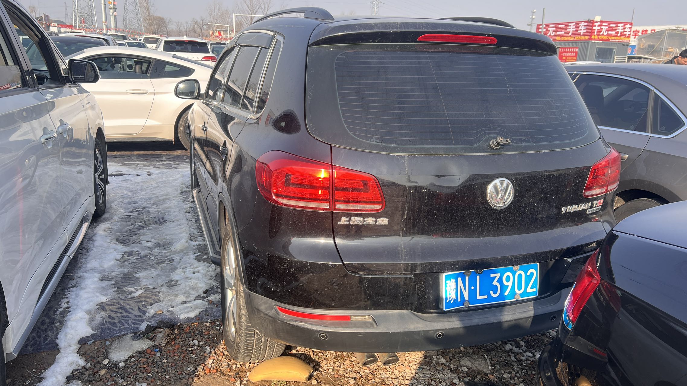 Volkswagen Volkswagen Tiguan 2016 1.8TSI 4Motion Luxury Edition