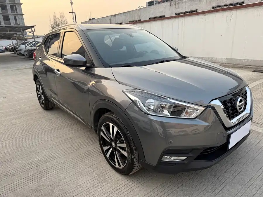 Nissan 2017 Nissan Kicks 1.5L CVT Smart Drive Edition