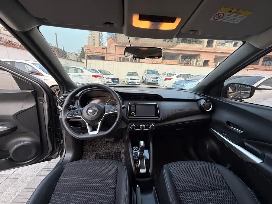 Nissan 2017 Nissan Kicks 1.5L CVT Smart Drive Edition