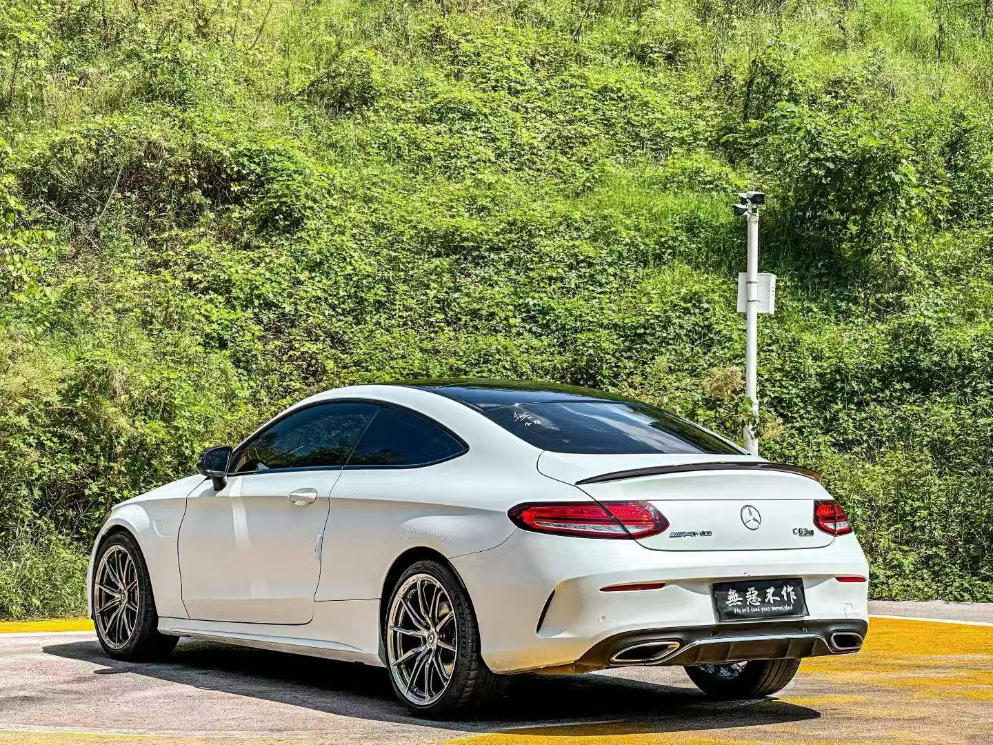 Mercedes-Benz 2020 Mercedes-Benz C260 Coupe