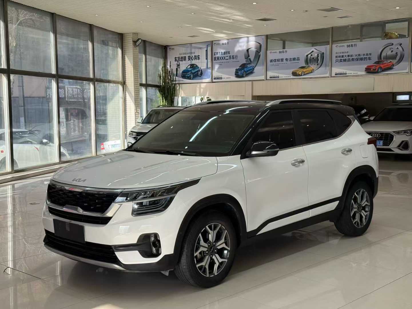 2021 Kia KX3 Seltos  1.5L CVT Trend Edition