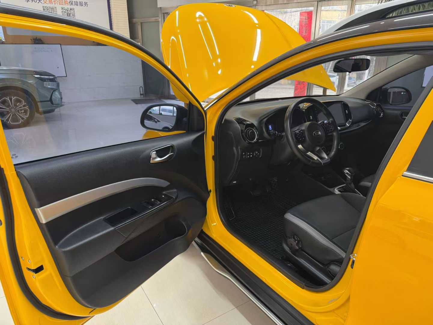 2021 Kia KX1 1.4L AT Enjoy Sport Edition