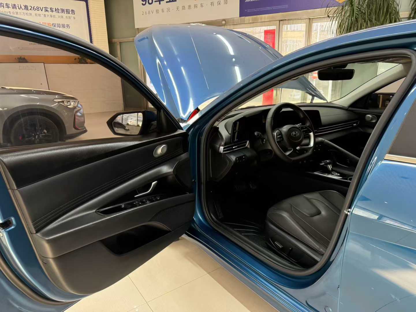 Hyundai 2022 Hyundai Elantra 1.5L CVT LUX Premium