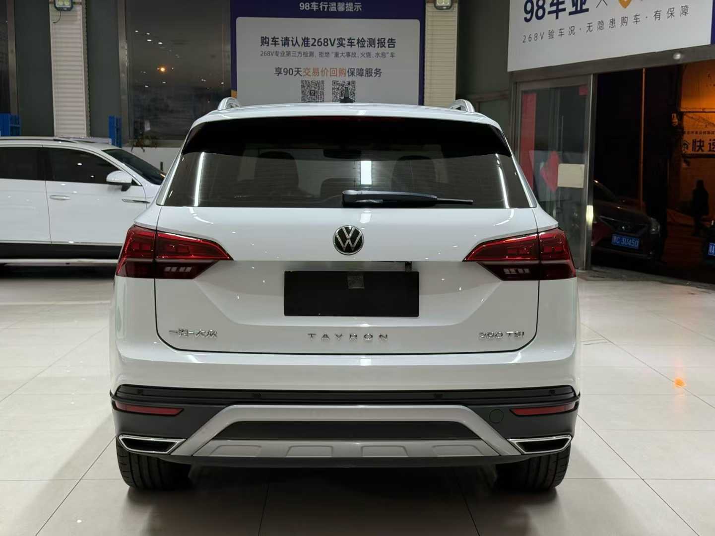 Volkswagen 2022 Volkswagen Tayron 280TSI 2WD Luxury Smart Connect Edition