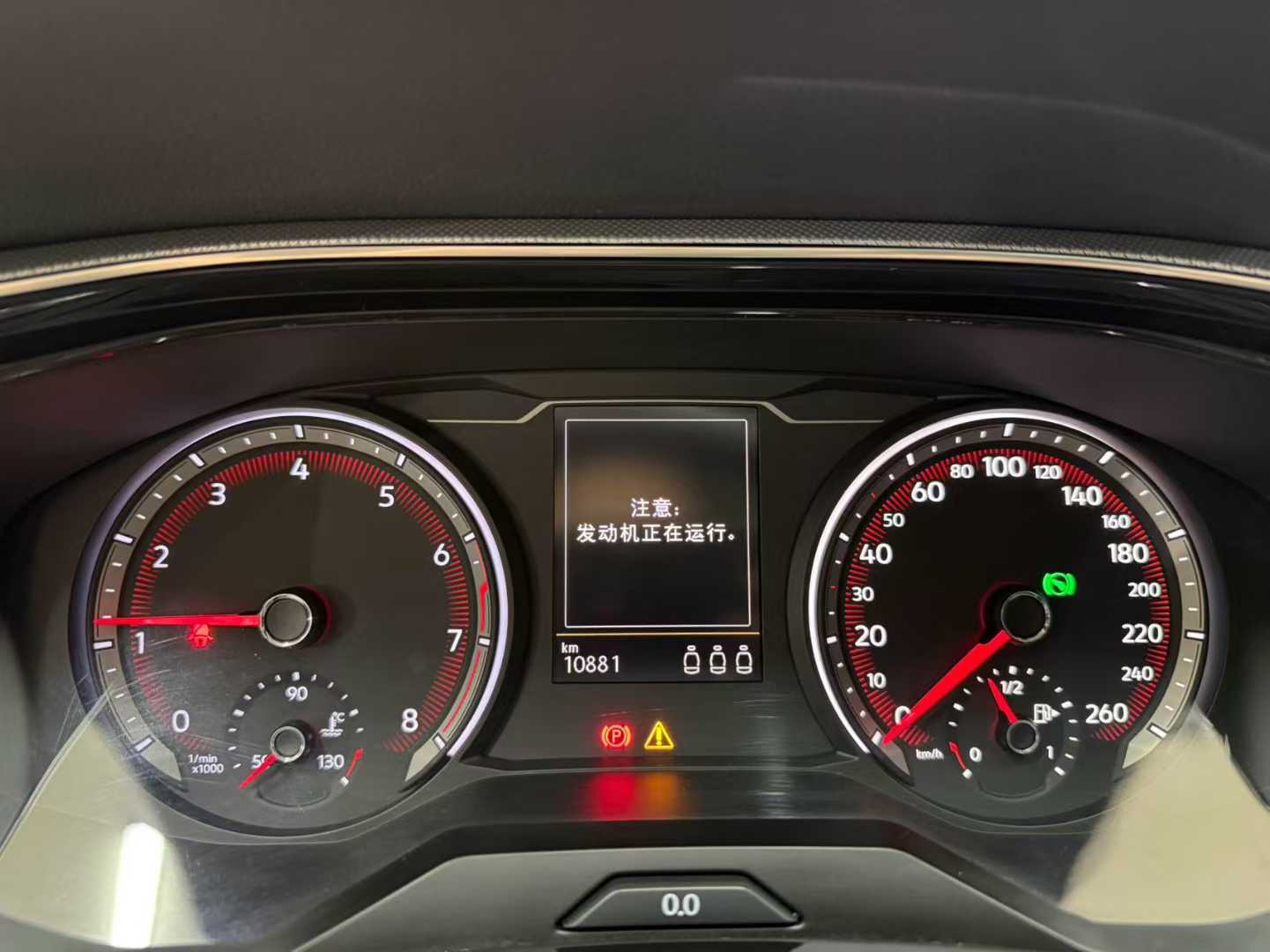 Volkswagen 2022 Volkswagen Tayron 280TSI 2WD Luxury Smart Connect Edition