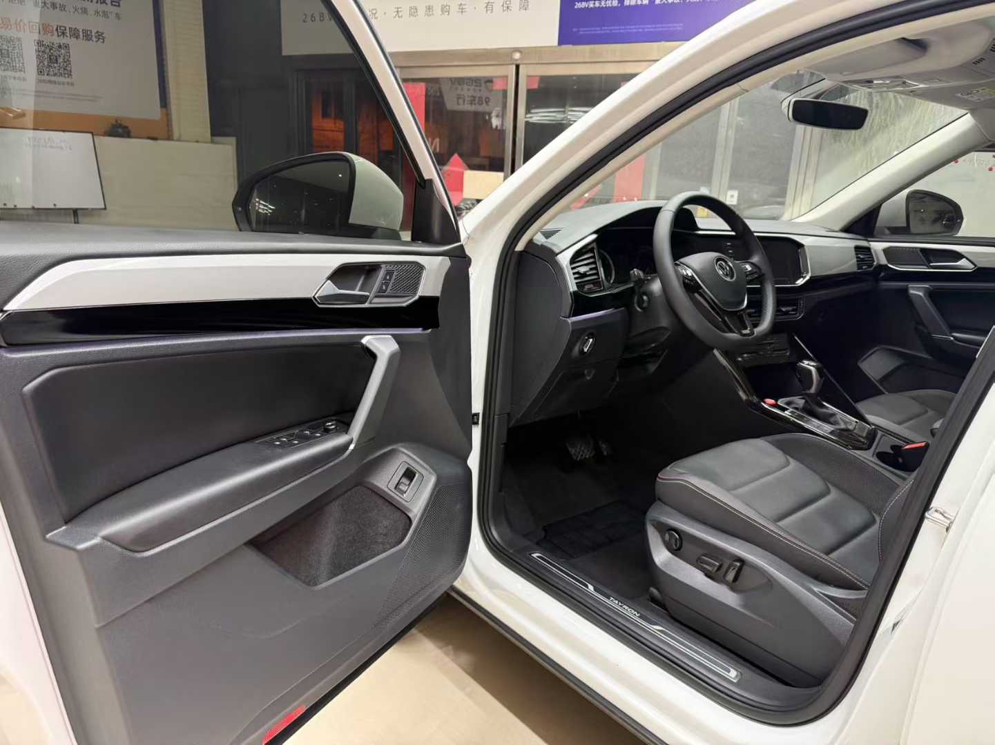 Volkswagen 2022 Volkswagen Tayron 280TSI 2WD Luxury Smart Connect Edition