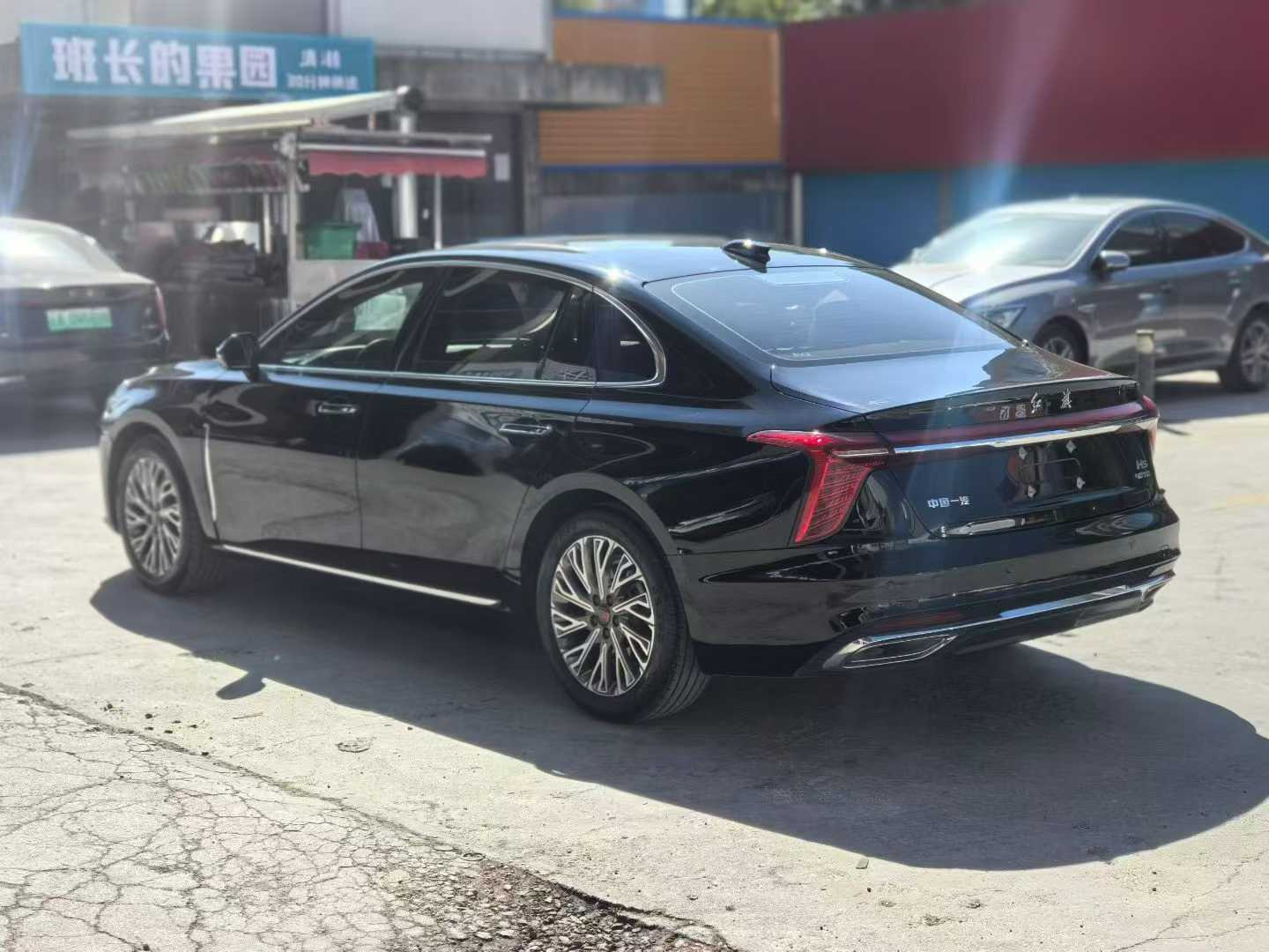 Hongqi 2023 Hongqi H5 2.0T Flagship Edition