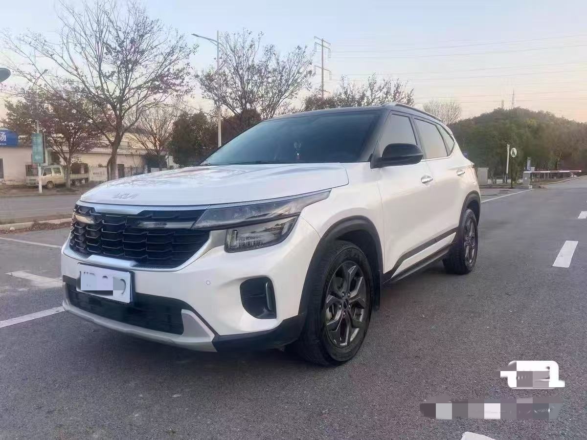 2023 Kia Seltos 1.5L CVT Comfort Edition