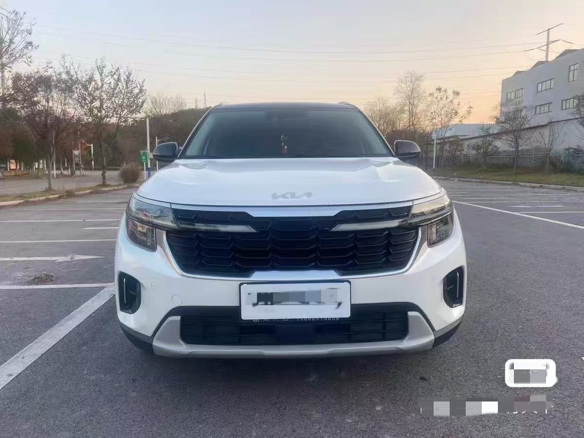 Kia 2023 Kia Seltos 1.5L CVT Comfort Edition