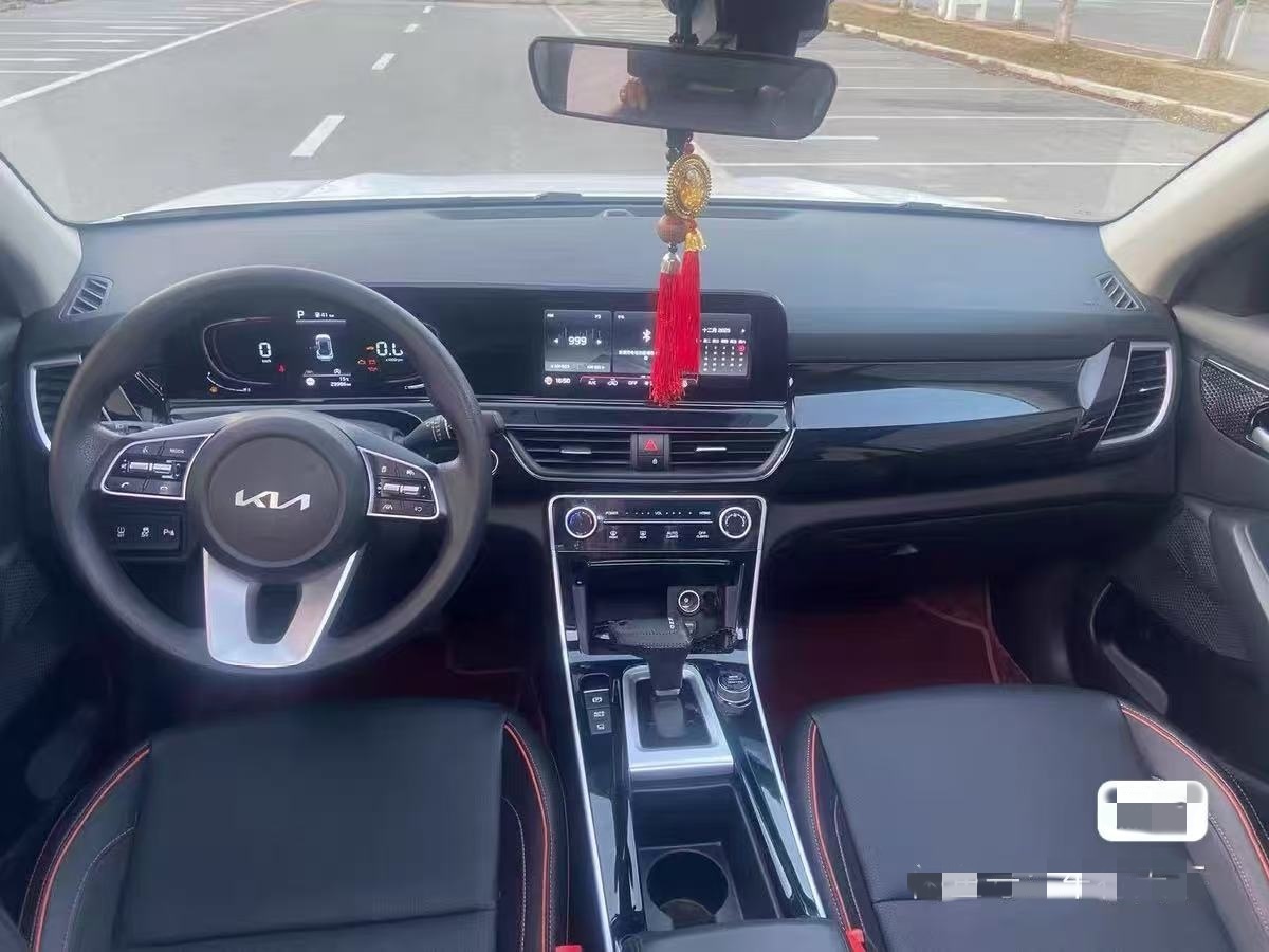 Kia 2023 Kia Seltos 1.5L CVT Comfort Edition