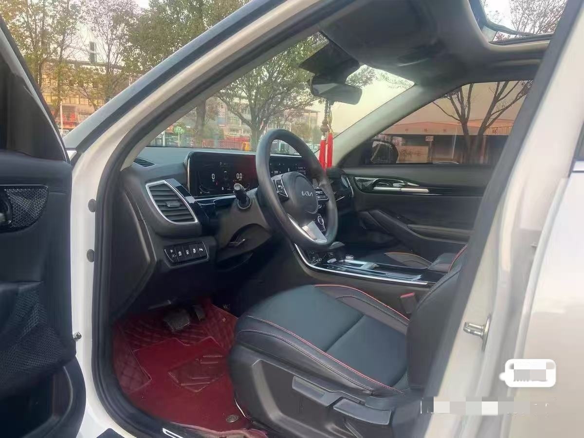 Kia 2023 Kia Seltos 1.5L CVT Comfort Edition