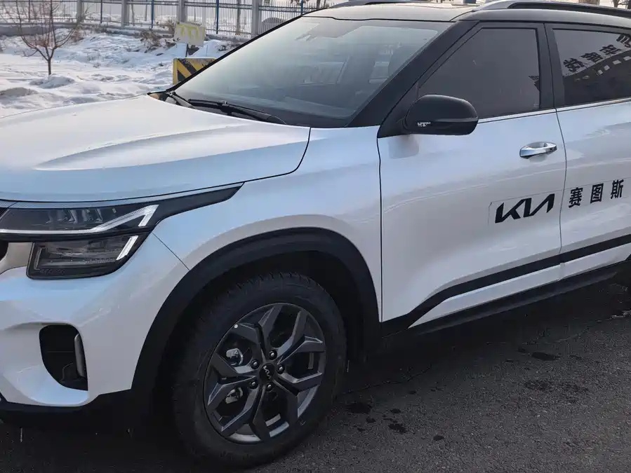 2023 Kia Seltos 1.5L CVT Deluxe Edition