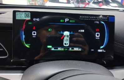 BYD 2024 BYD Seal 06 New Energy DM-i 80KM Luxury