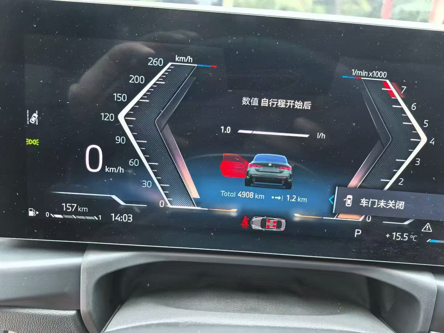 BMW 2025 BMW 425i M Sport Coupe