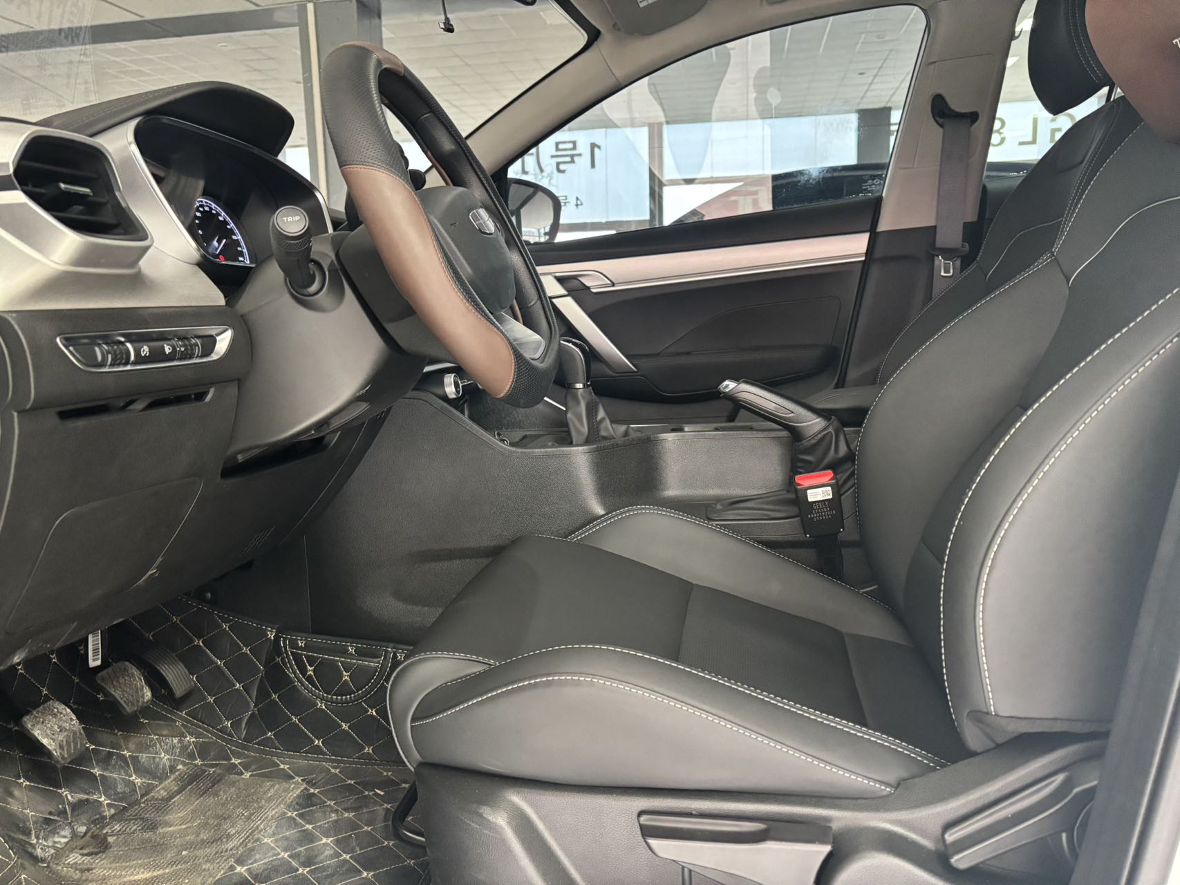 Geely 2025 Geely Binyue 1.5L Manual Super Energy Edition