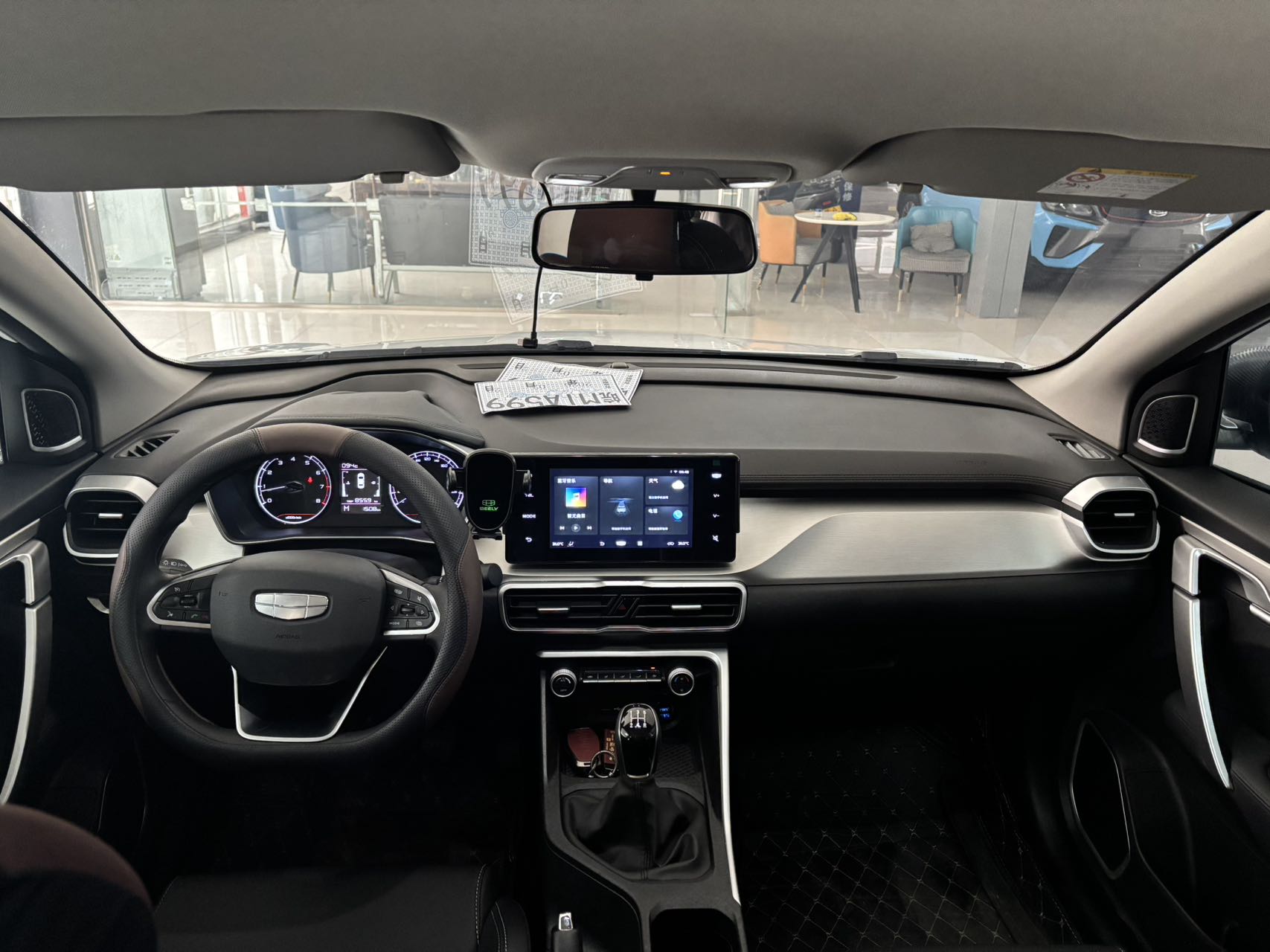 Geely 2025 Geely Binyue 1.5L Manual Super Energy Edition