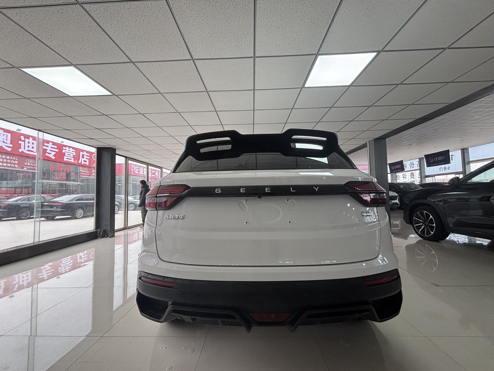 Geely 2025 Geely Binyue 1.5L Manual Super Energy Edition