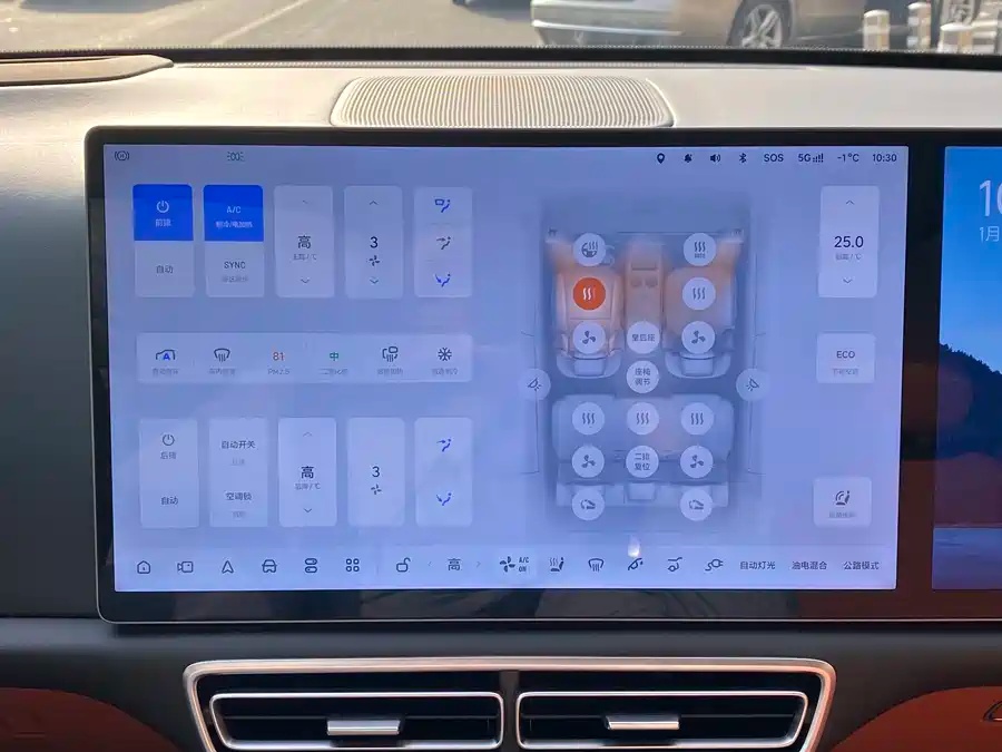 Li Auto 2025 Li L7 Ultra Smart Refresh Edition