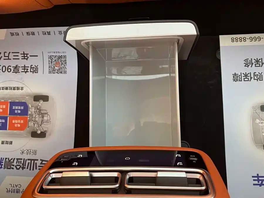 Li Auto 2025 Li L7 Ultra Smart Refresh Edition