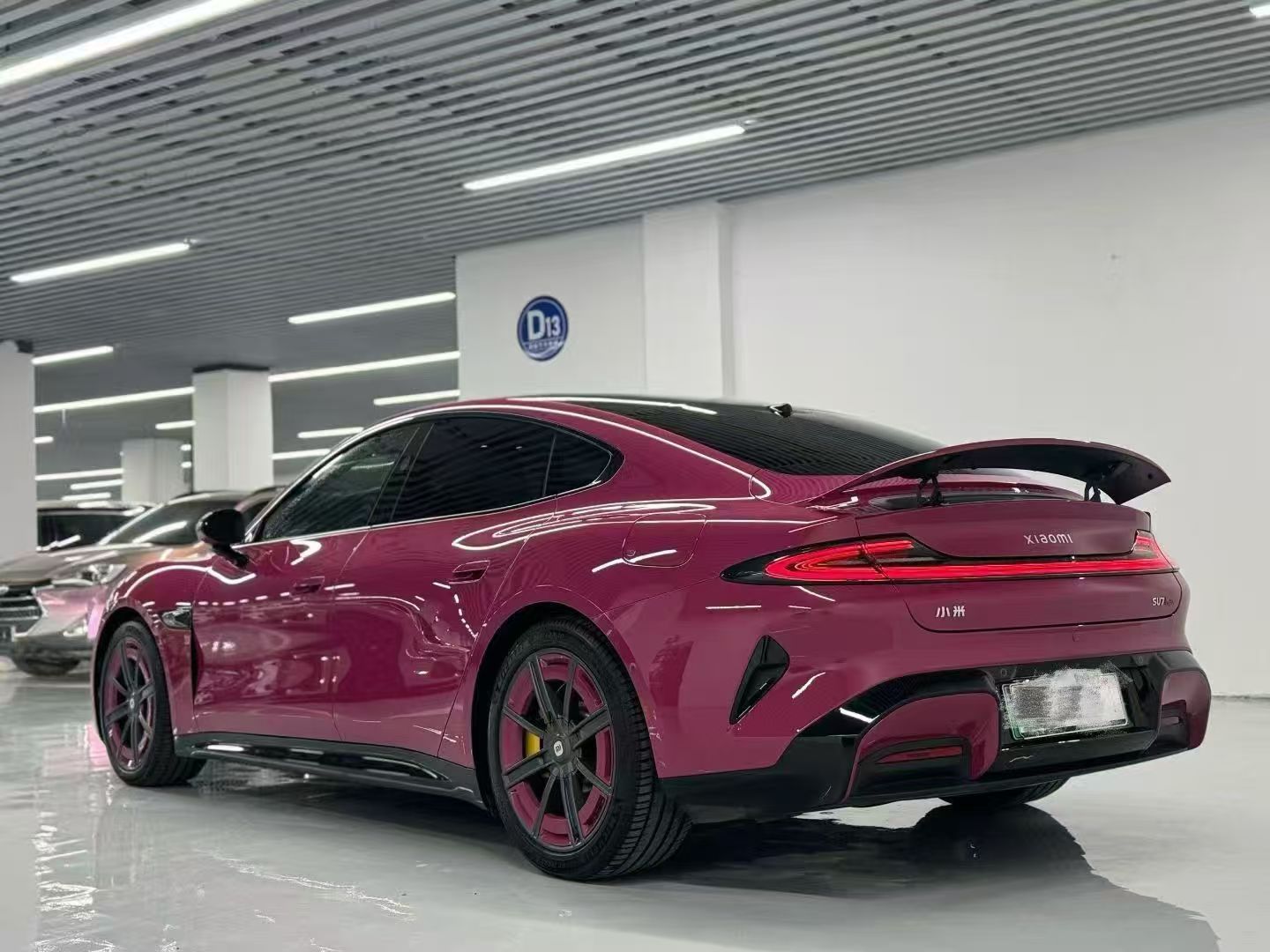 Xiaomi 2025 Xiaomi SU7 AWD Max