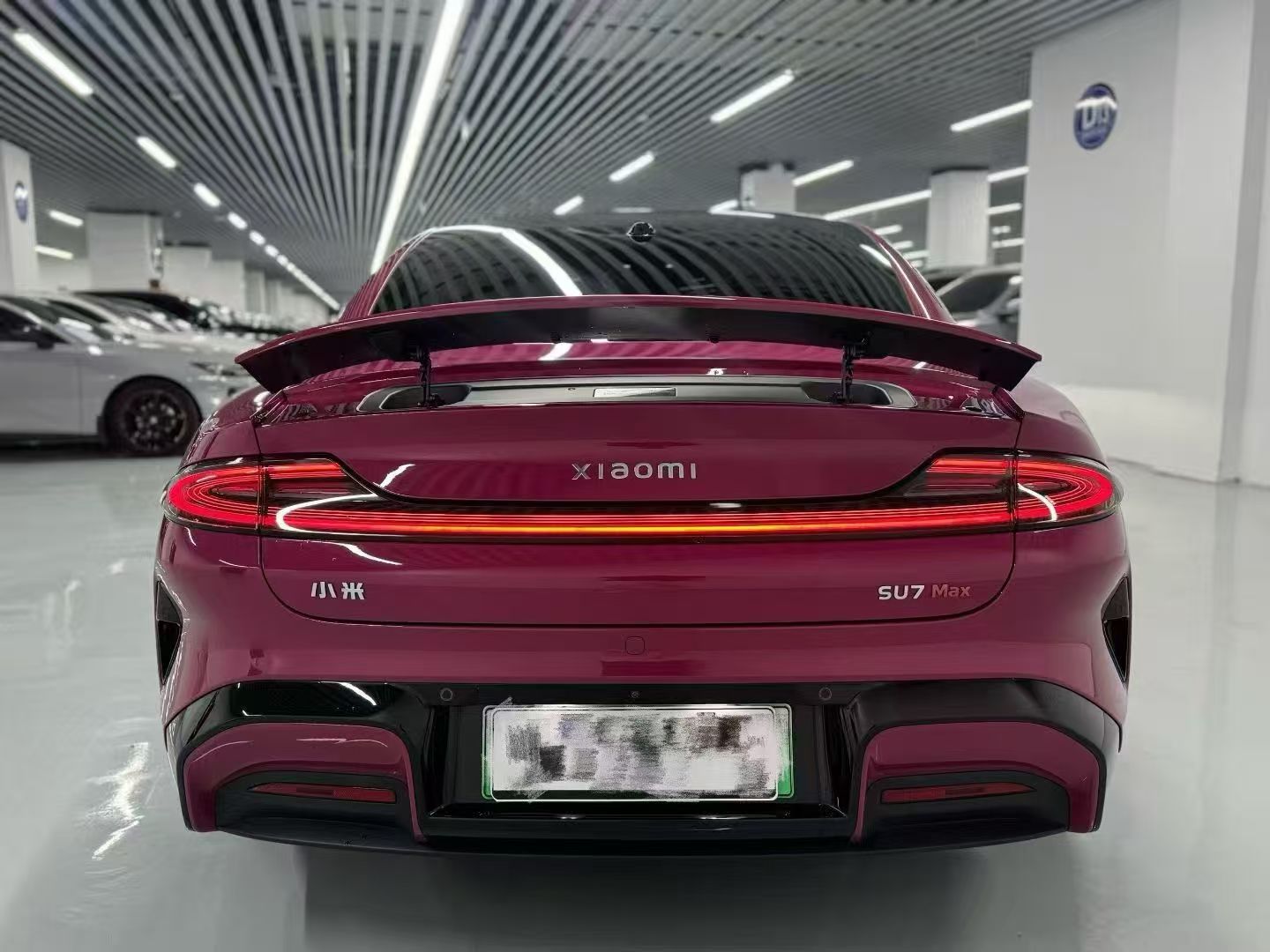 Xiaomi 2025 Xiaomi SU7 AWD Max