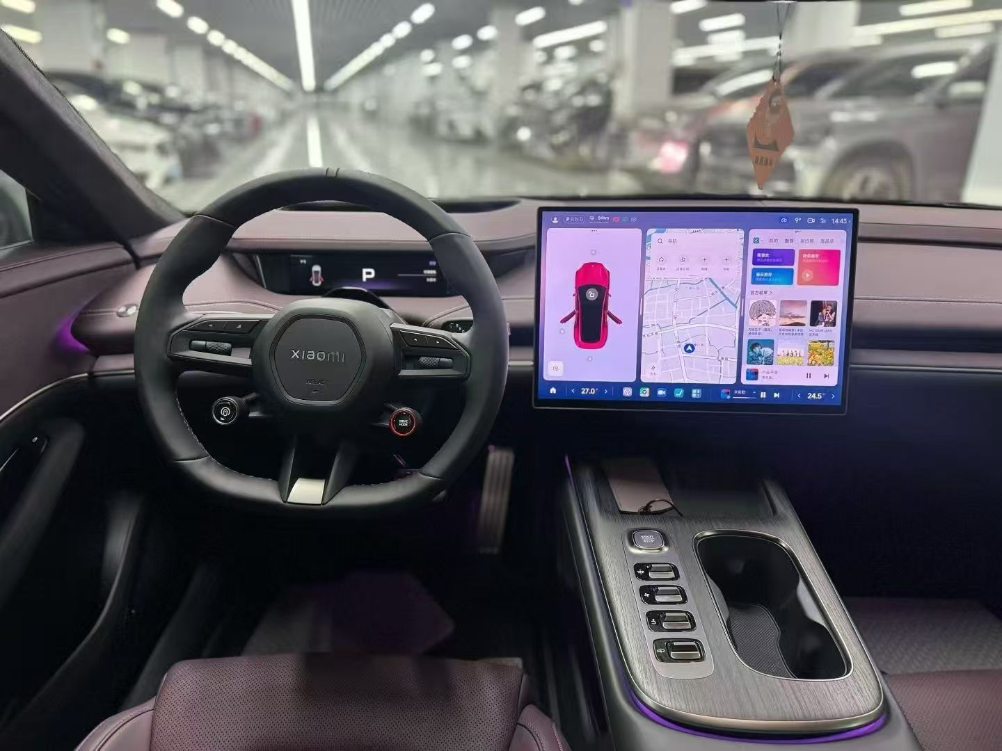 Xiaomi 2025 Xiaomi SU7 AWD Max