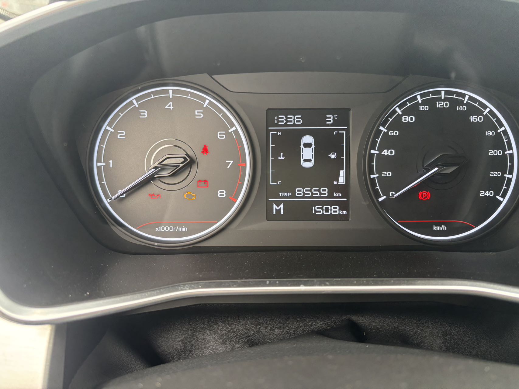 2025 Geely Binyue 1.5L Manual Super Energy Edition