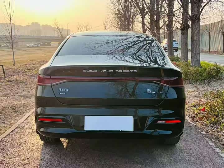 BYD Qin PLUS 2023 Champion Edition DM?i 55KM Leading Edition