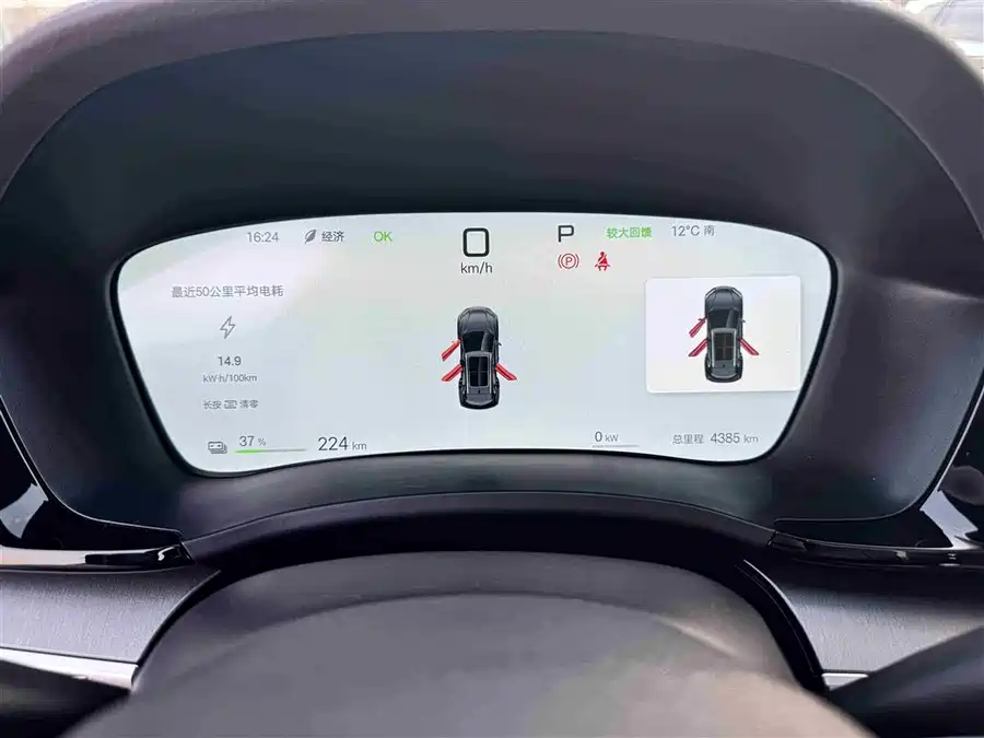 BYD Song PLUS 2025 EV 605km Flagship (ADAS)