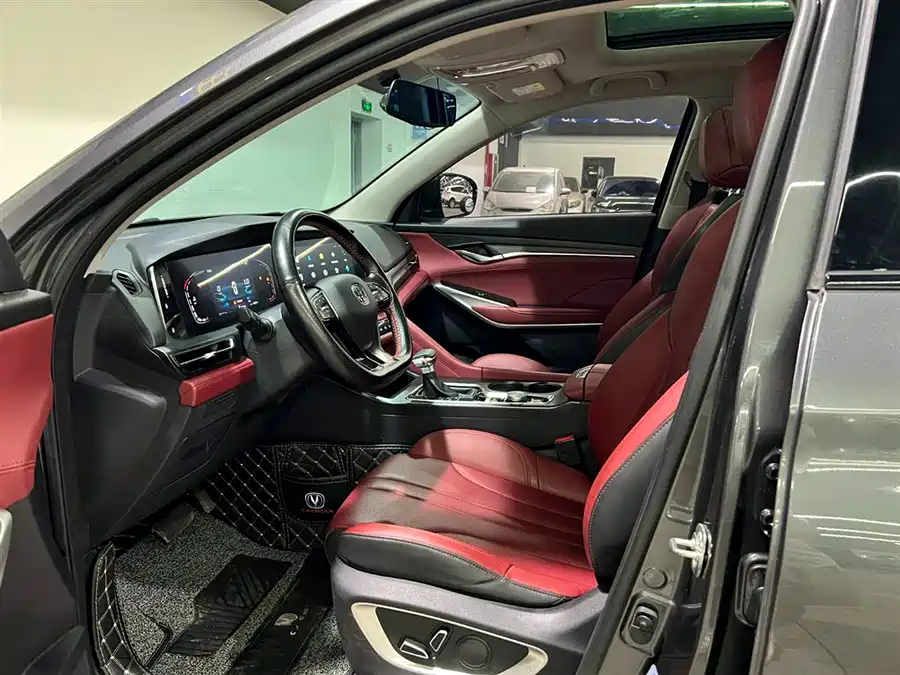 Changan Changan CS75 PLUS 2021 1.5T Automatic Luxury Edition