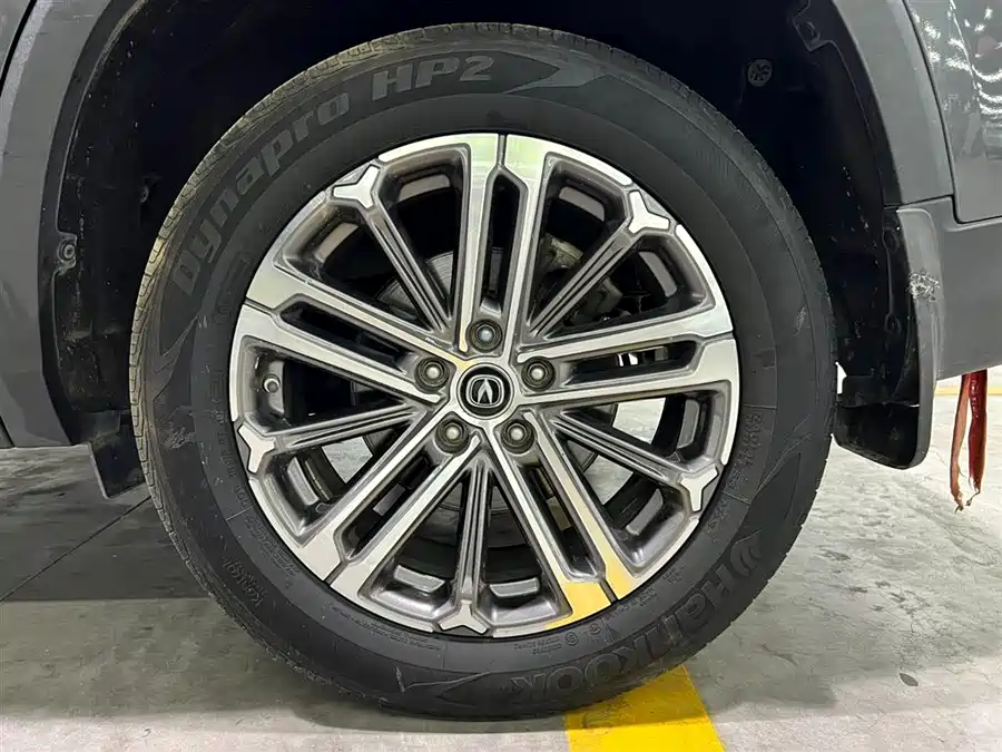 Changan Changan CS75 PLUS 2021 1.5T Automatic Luxury Edition