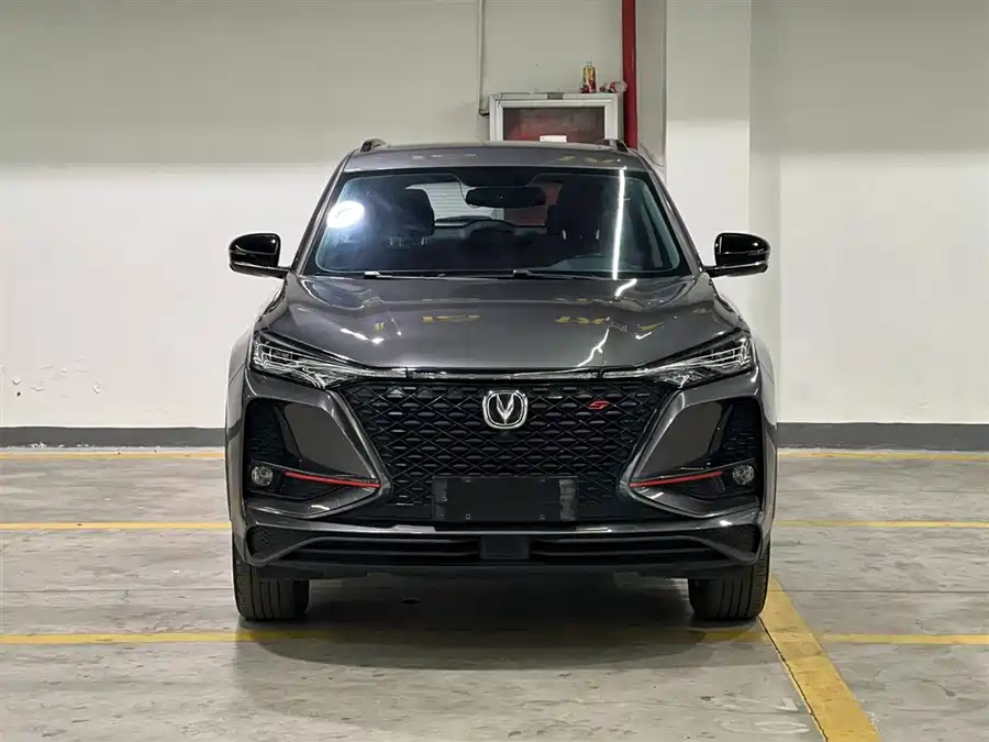 Changan Changan CS75 PLUS 2021 1.5T Automatic Luxury Edition