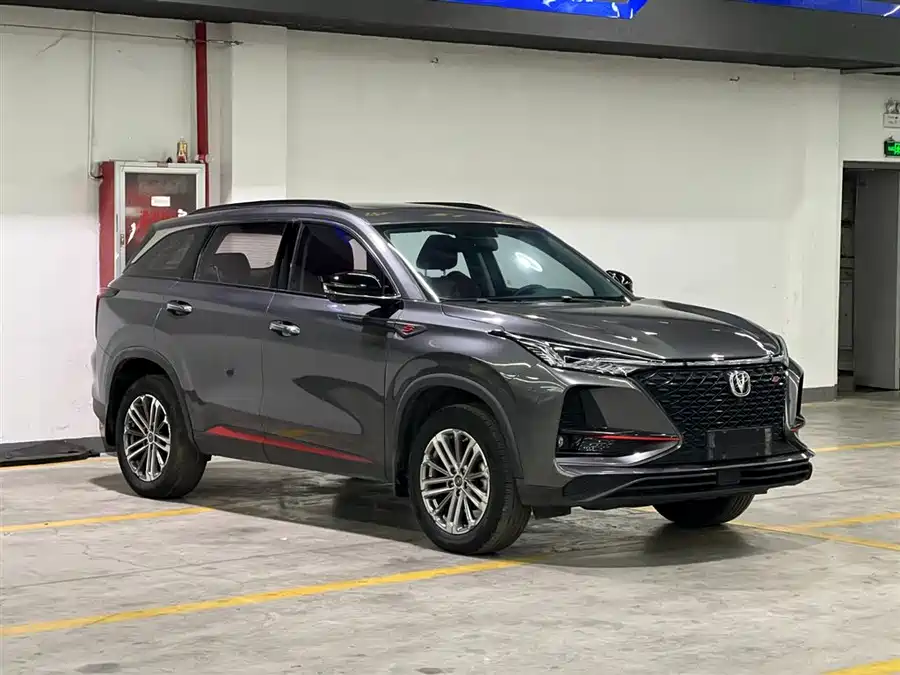 Changan Changan CS75 PLUS 2021 1.5T Automatic Luxury Edition