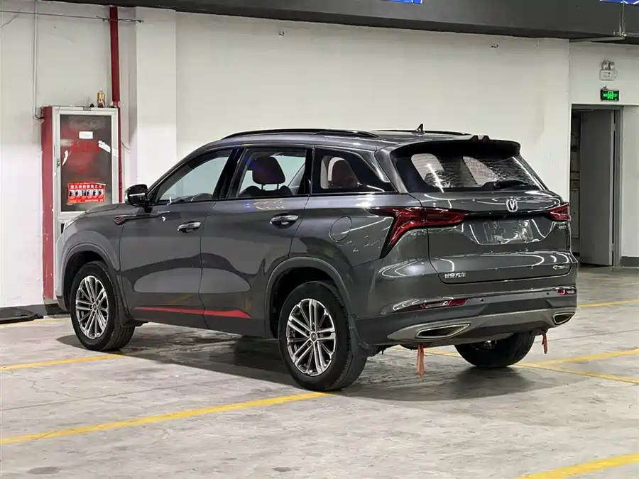 Changan Changan CS75 PLUS 2021 1.5T Automatic Luxury Edition