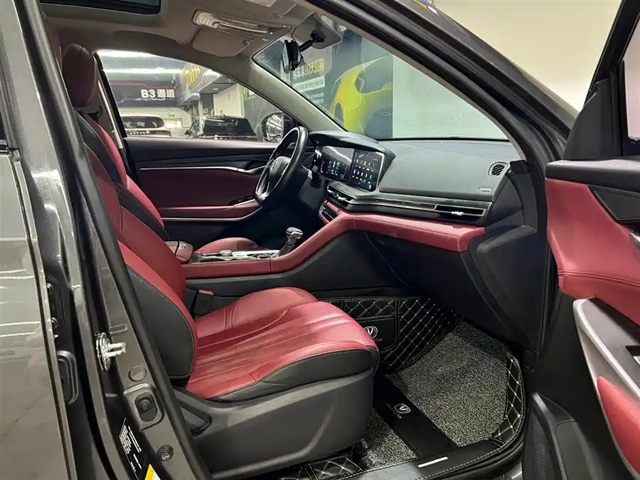 Changan Changan CS75 PLUS 2021 1.5T Automatic Luxury Edition