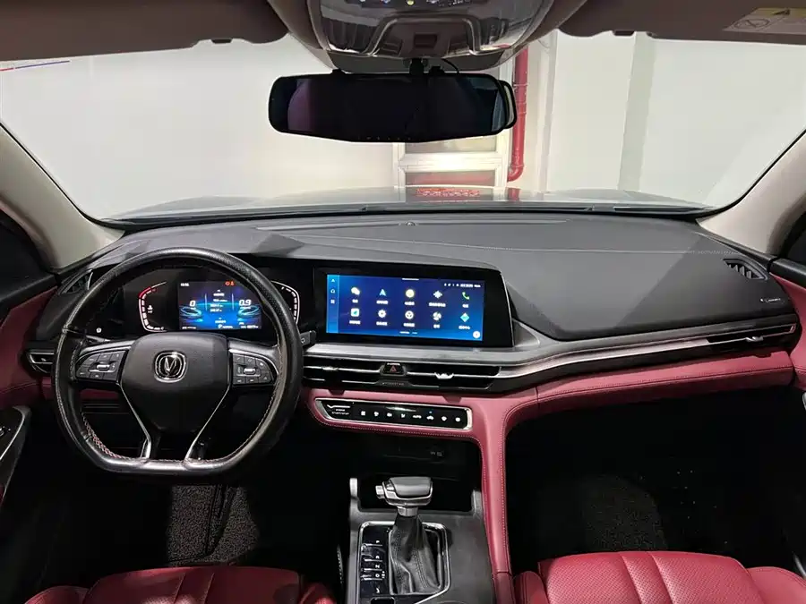 Changan Changan CS75 PLUS 2021 1.5T Automatic Luxury Edition