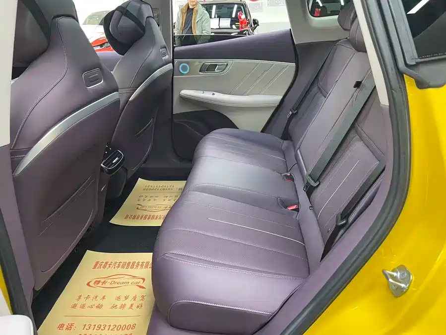 Deepal Deepal S07 2026 230 Ultra Huawei Qiankun ADS SE Edition