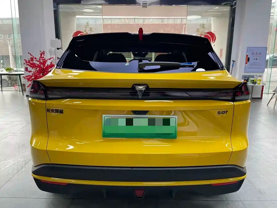 Deepal Deepal S07 2026 230 Ultra Huawei Qiankun ADS SE Edition