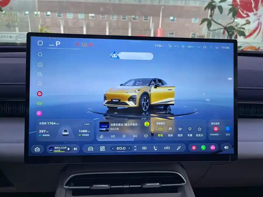 Deepal S07 2026 230 Ultra Huawei Qiankun ADS SE Издание