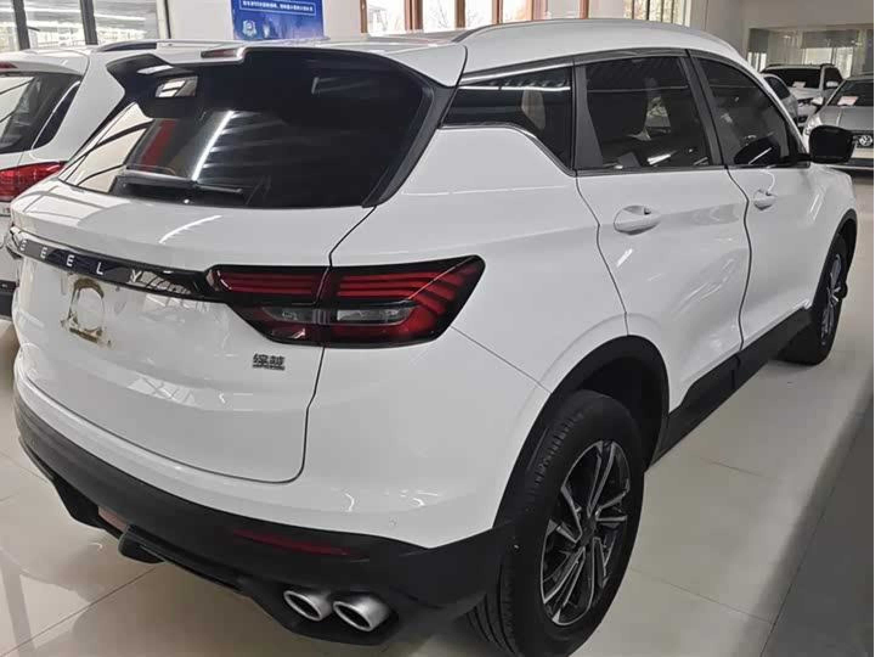 Geely Geely Coolray 2023 1.5T DCT Platinum Edition