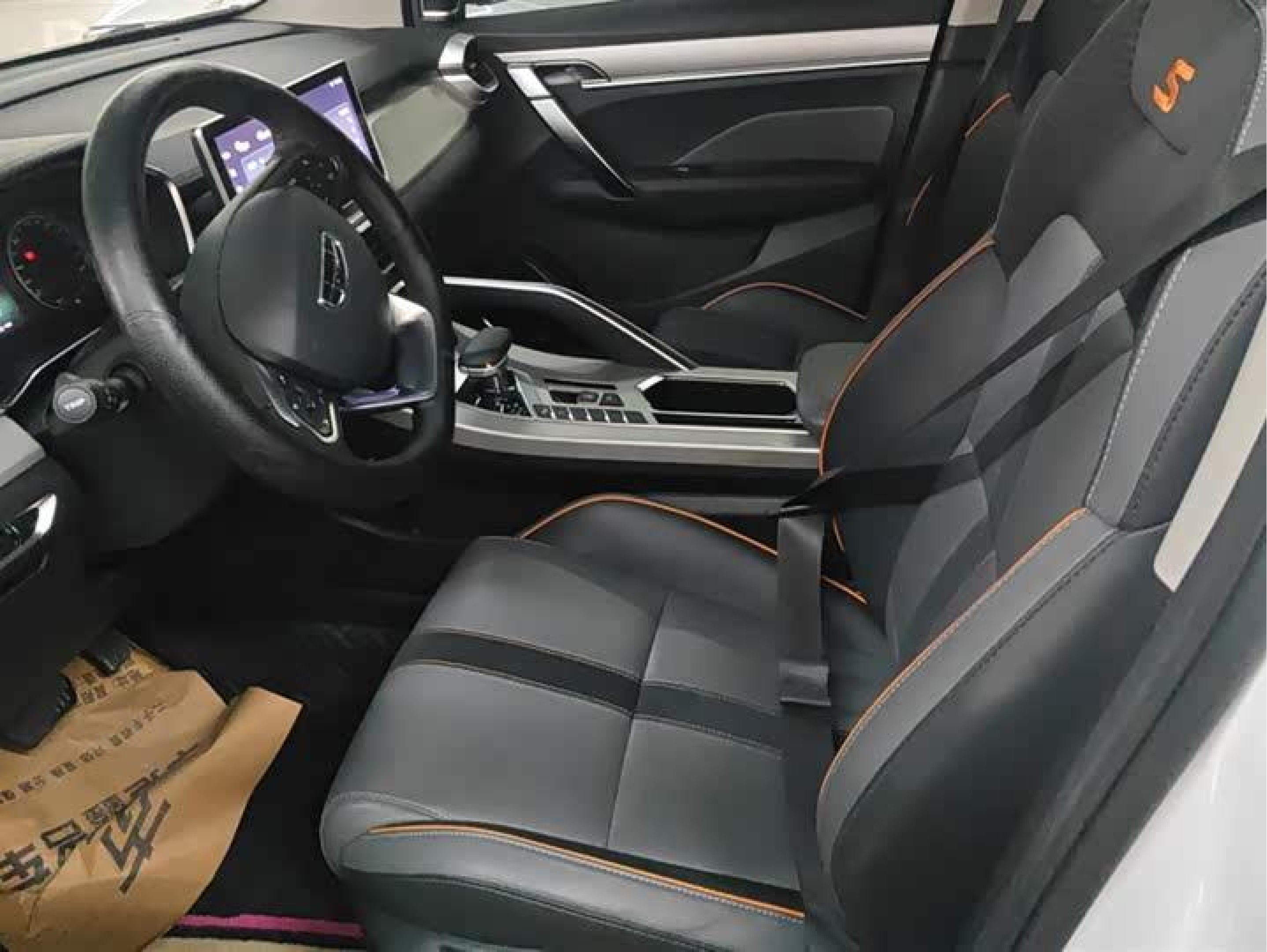 Geely Geely Coolray 2023 1.5T DCT Platinum Edition