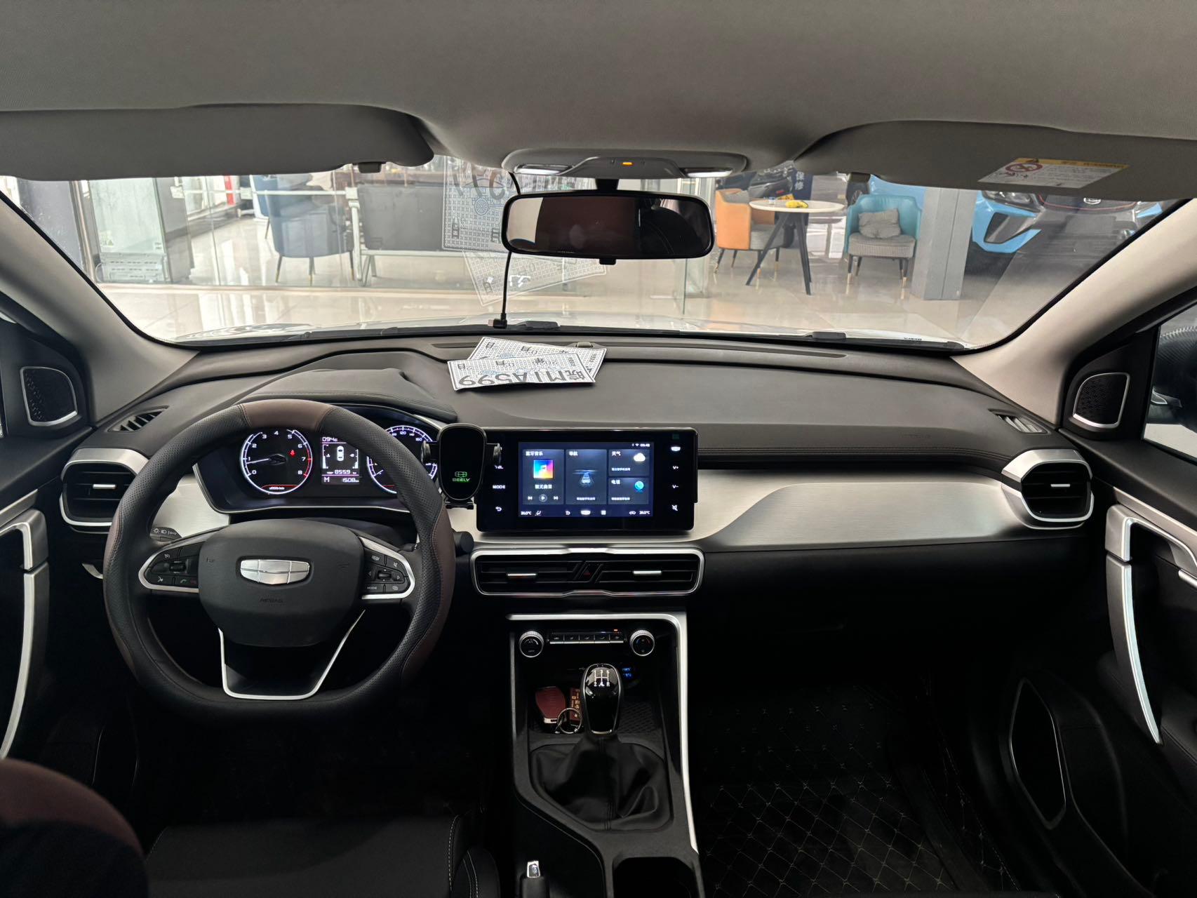 Geely Geely Coolray 2025 1.5L Manual Super Power Edition