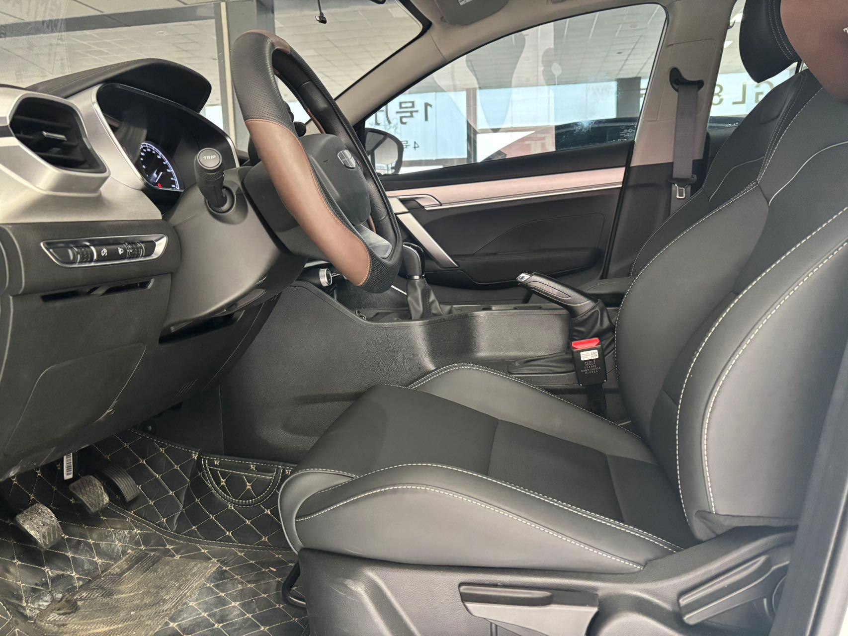 Geely Geely Coolray 2025 1.5L Manual Super Power Edition