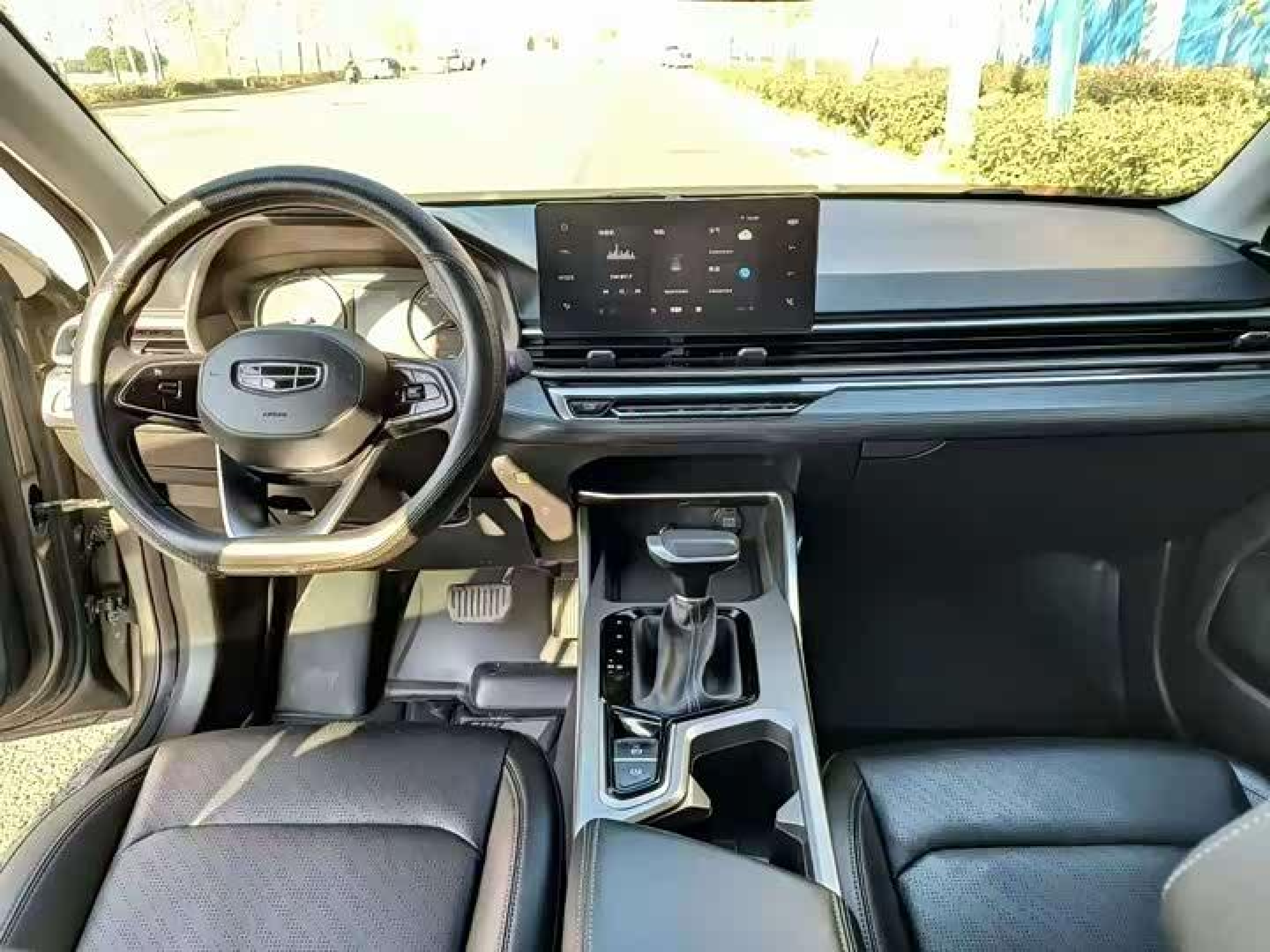 Geely Emgrand 2023 4th Generation Champion Edition 1.5L CVT Luxury