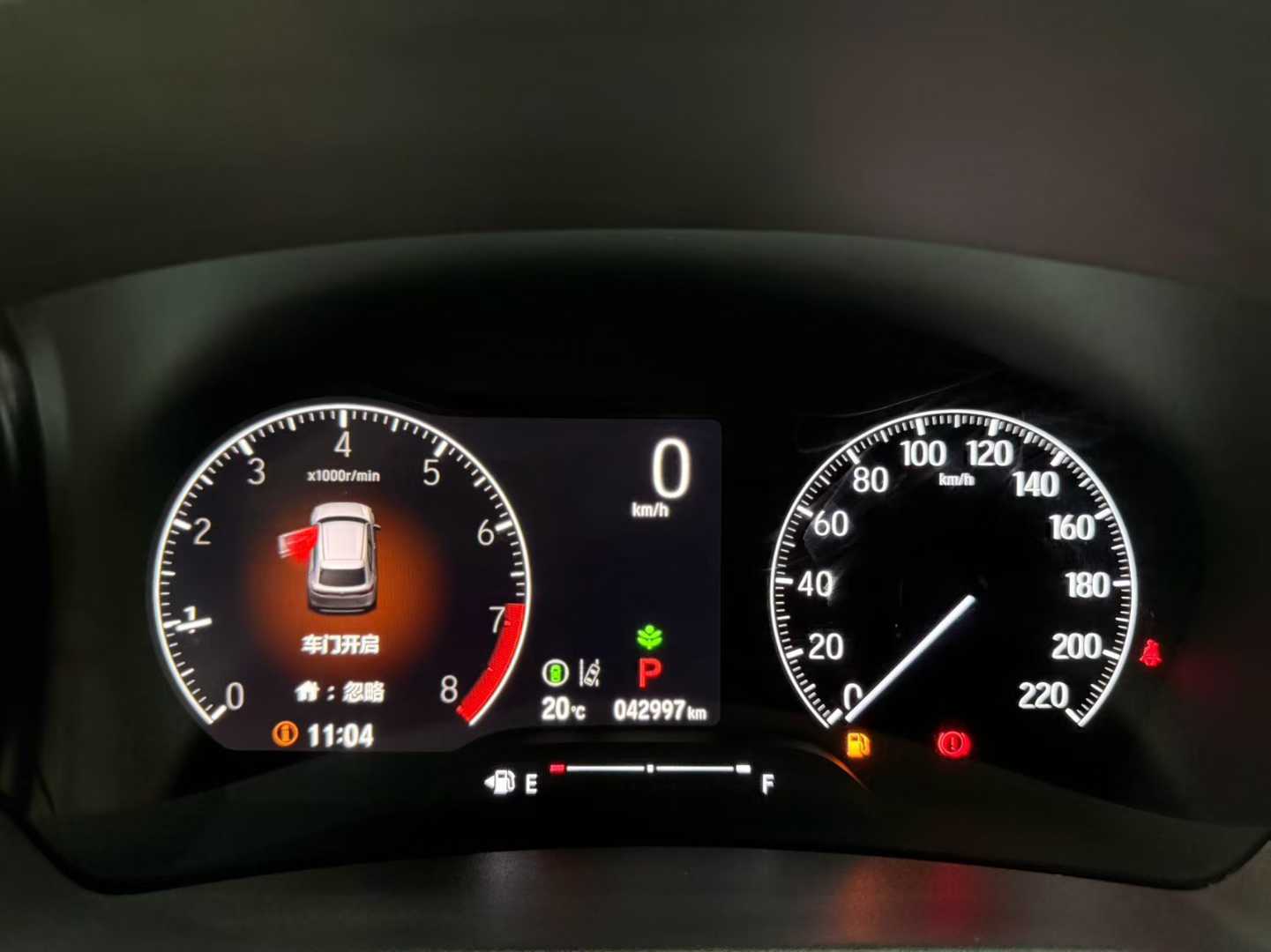 Honda Honda Vezel 2023 1.5L CVT Technology Edition