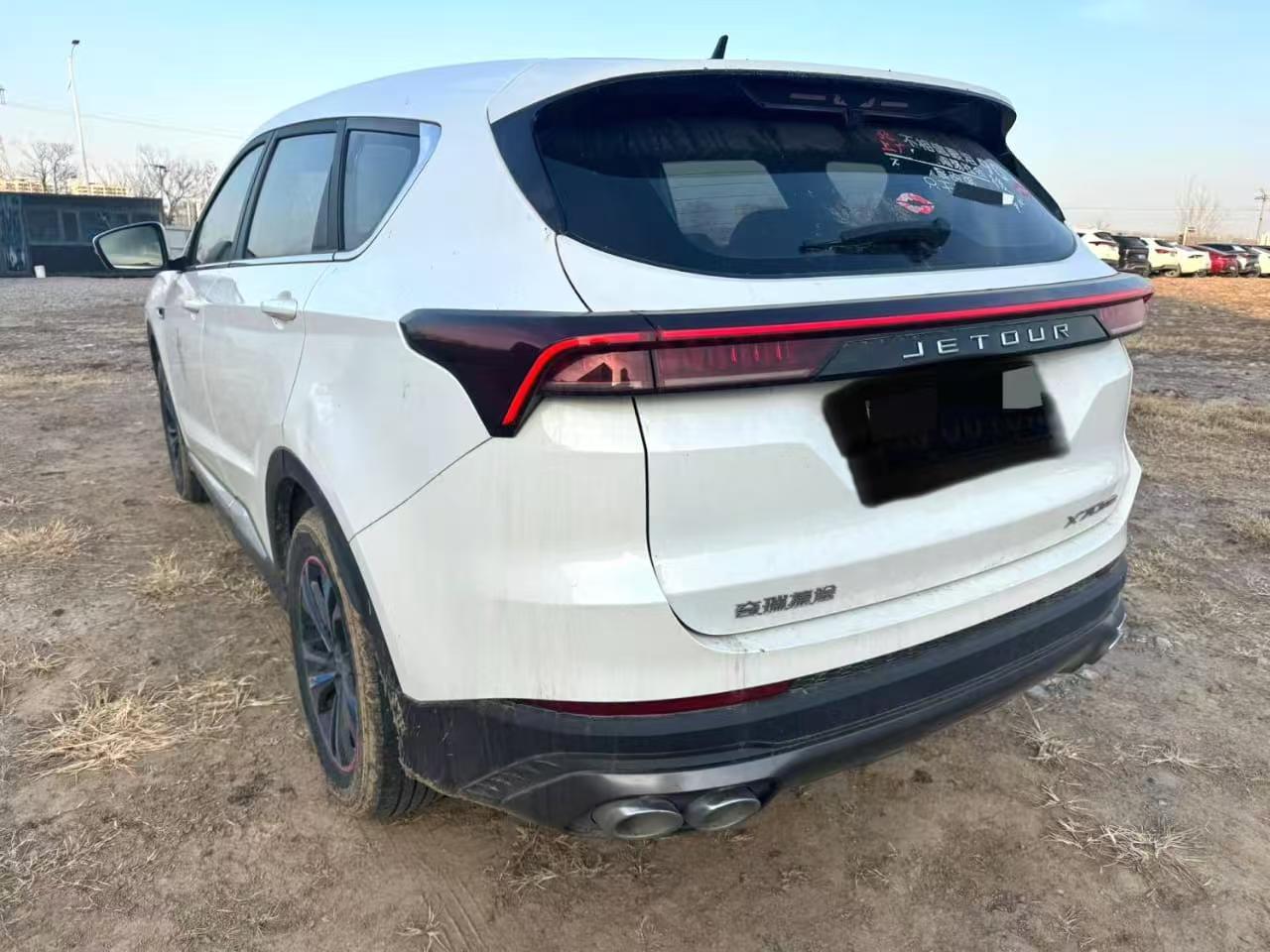 Jetour JETOUR 2021 X70 PLUS 1.5T Lei 5-seat MT