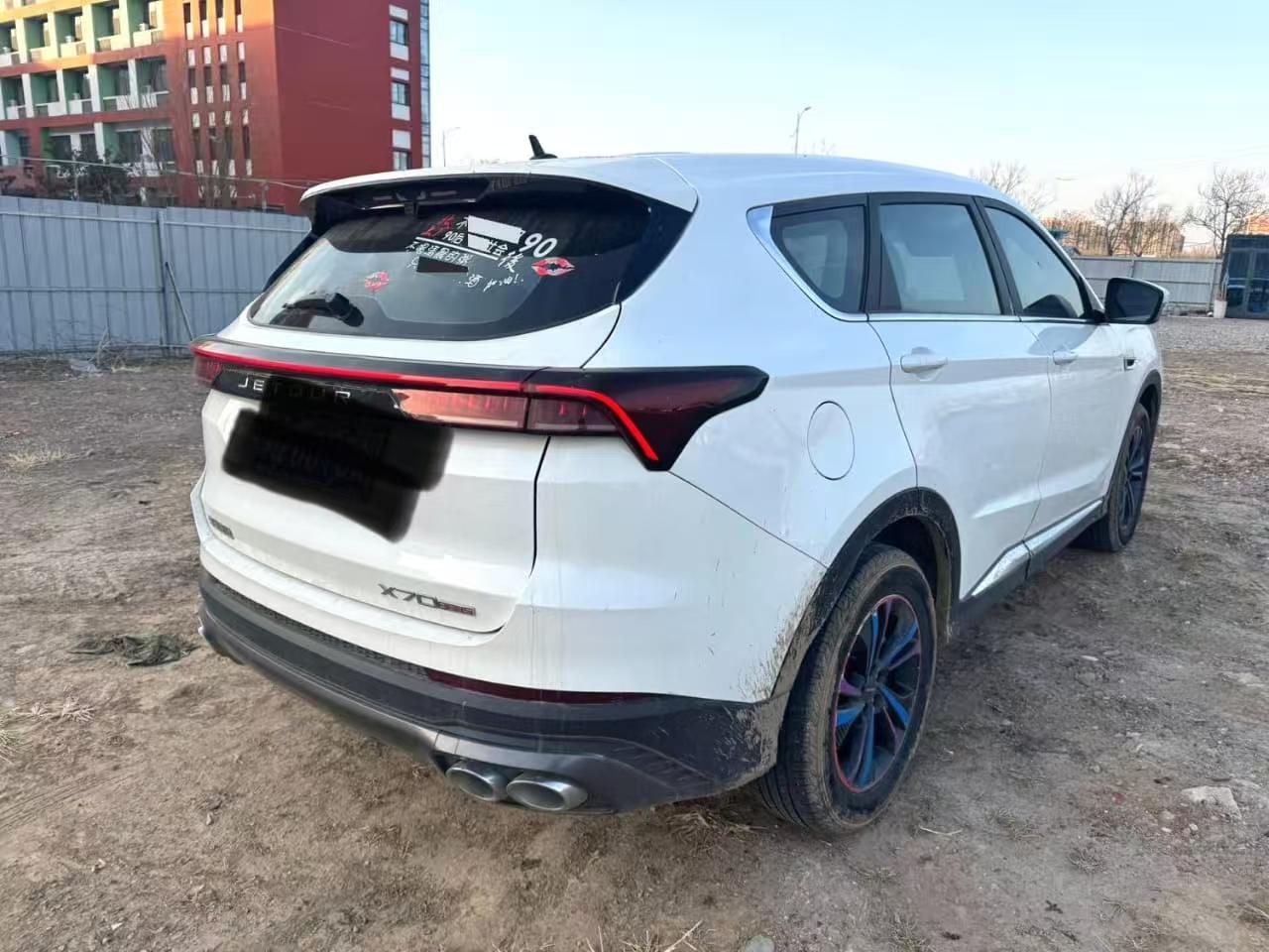 Jetour JETOUR 2021 X70 PLUS 1.5T Lei 5-seat MT