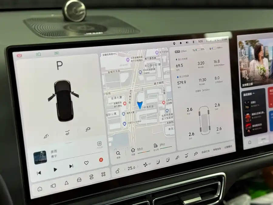 Li Auto Li Auto L7 Max 2023