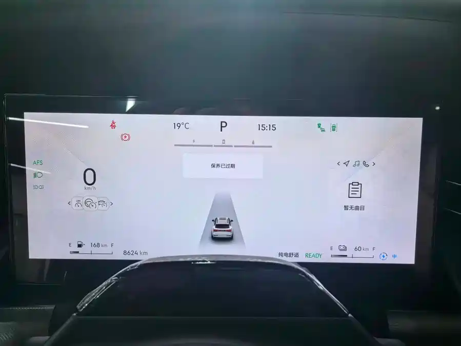 LYNK & CO Lynk & Co 09 EM-P 2024 2.0TD EM-P AWD PRO 7‑Seater