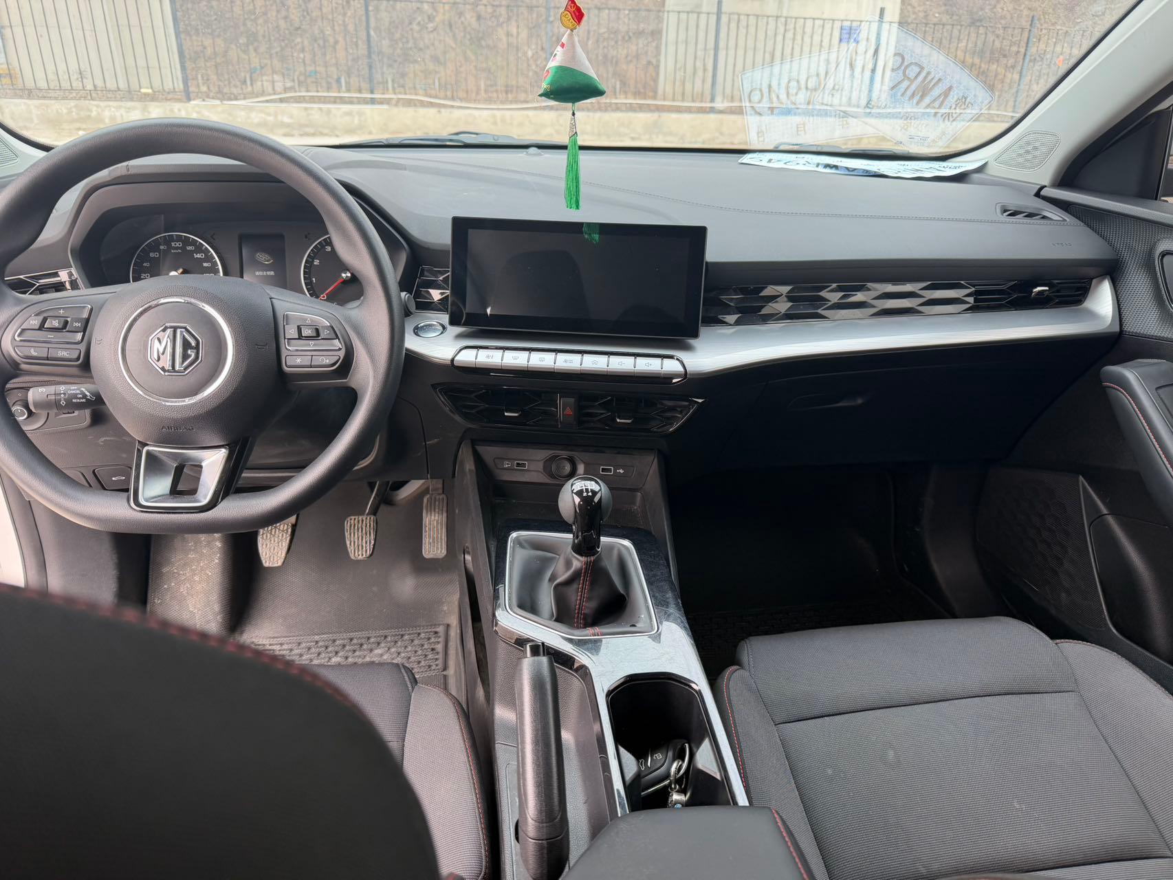 MG MG 5 2023 1.5L 180DVVT Luxury Manual